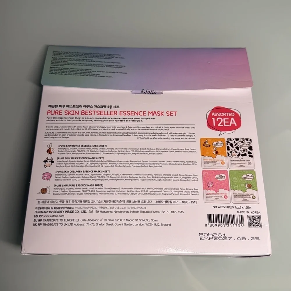 Esfolio Pure Skin Best Seller Essence Mask‎ 12-pack | Made in Korea | NWT